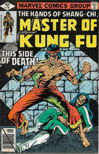 Master of Kung Fu #79 by Marvel Comics - Fine