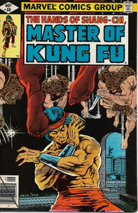 Master of Kung Fu #80 by Marvel Comics - Fine