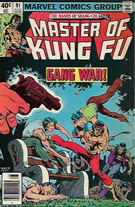 Master of Kung Fu #91 by Marvel Comics - Fine