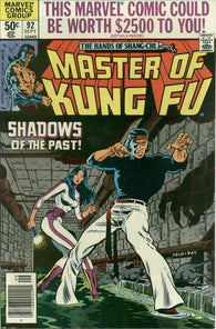 Master of Kung Fu #92 by Marvel Comics