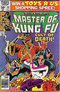 Master of Kung Fu - 093 - Fine