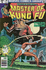 Master of Kung Fu #94 by Marvel Comics - Fine