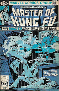 Master of Kung Fu - 096 - Fine