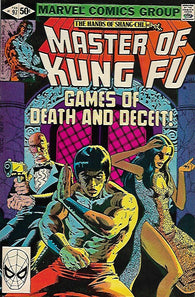 Master of Kung Fu #97 by Marvel Comics - Fine 