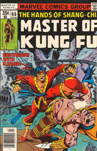 Master of Kung Fu #66 by Marvel Comics