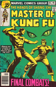 Master of Kung Fu #68 by Marvel Comics
