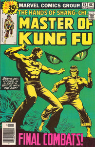 Master of Kung Fu #68 by Marvel Comics