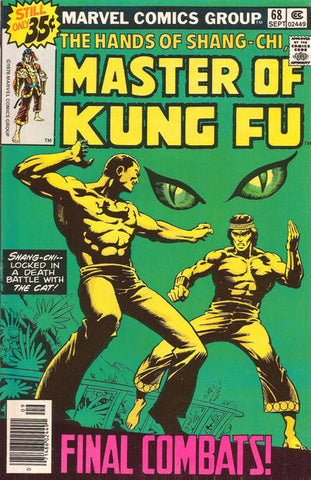 Master of Kung Fu #68 by Marvel Comics