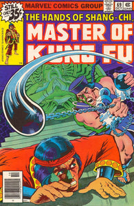 Master of Kung Fu #69 by Marvel Comics