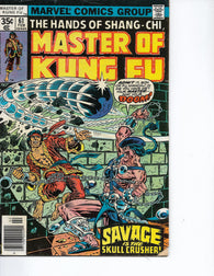 Master of Kung Fu - 061 - Fine