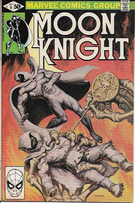 Moon Knight #6 by Marvel Comics - Fine
