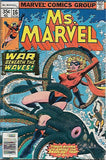 Ms. Marvel #16 by Marvel Comics - Very Good