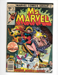 Ms. Marvel #10 by Marvel Comics