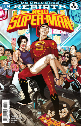 New Super Man - 001