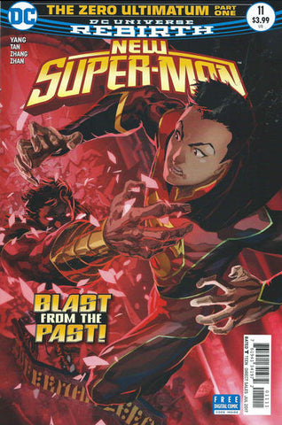 New Super Man - 011