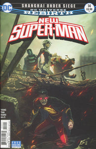 New Super Man - 014