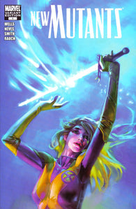 New Mutants #1 by Marvel Comics