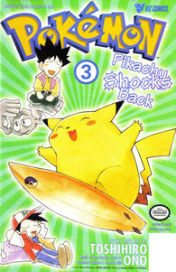 Pokemon Pikachu Shocks Back #3 by Viz Comics
