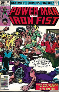 Power Man And Iron Fist - 069