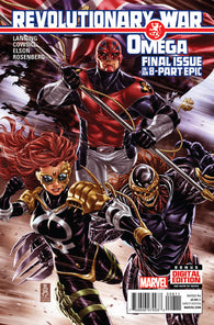 Revolutionary War Omega by Marvel Comics