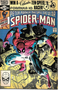 Spectacular Spider-Man - 060 - Fine