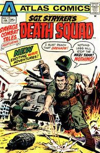Savage Combat Tales #1 by Atlas Comics