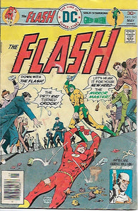 Flash #241 by DC Comics - Fair