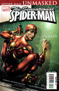 Sensational Spider-man Vol 2 - 028