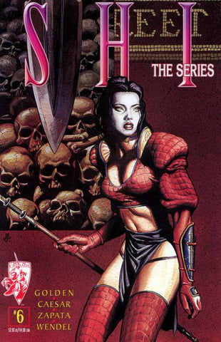 Shi Vol. 2 - 006