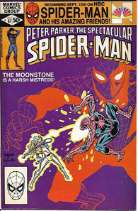 Spectacular Spider-Man - 061 - Fine
