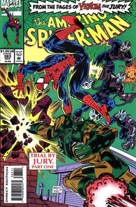 Amazing Spider-Man #383 by Marvel Comics