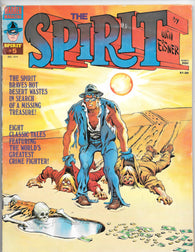 Spirit Magazine #5 by Warren Magazine - Fine