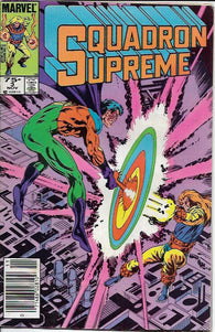 Squadron Supreme - 003 Very Good