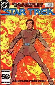Star Trek #19 by DC Comics