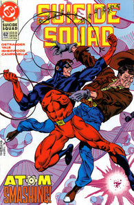 Suicide Squad - 062