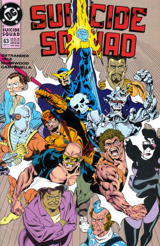 Suicide Squad - 063