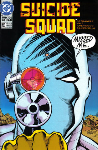 Suicide Squad - 064