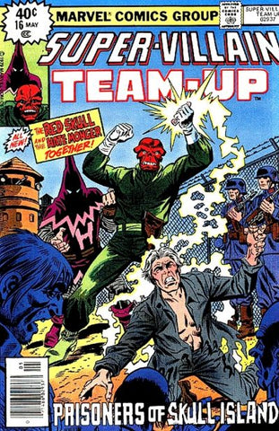 Super-Villain Team-up #16 by Marvel Comics