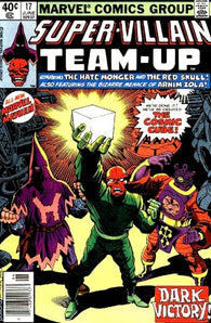 Super-Villain Team-up #17 by Marvel Comics