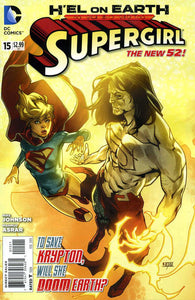 Supergirl Vol. 7 - 015