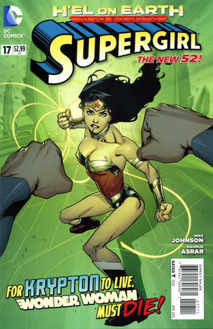 Supergirl Vol. 7 - 017