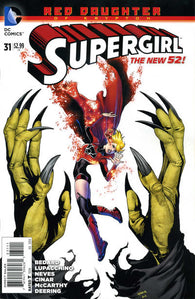 Supergirl Vol. 7 - 031
