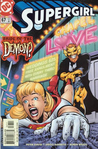 Supergirl #67 by DC Comics