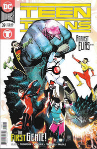 Teen Titans Vol. 7 - 039