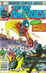 Team America - 011