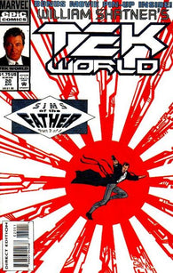 Tekworld #20 by Epic Comics