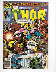 The Might Thor #250 by Marvel Comics