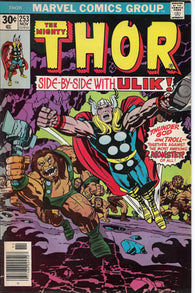 The Might Thor #253 by Marvel Comics