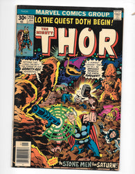 The Might Thor #255 by Marvel Comics