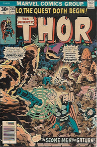 Thor - 255 - Very Good